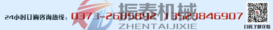 300型試驗篩廠家電話