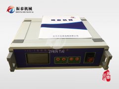 TXC-5智能超聲波諧振電源